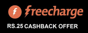 Freecharge Rs.25 cashback offer