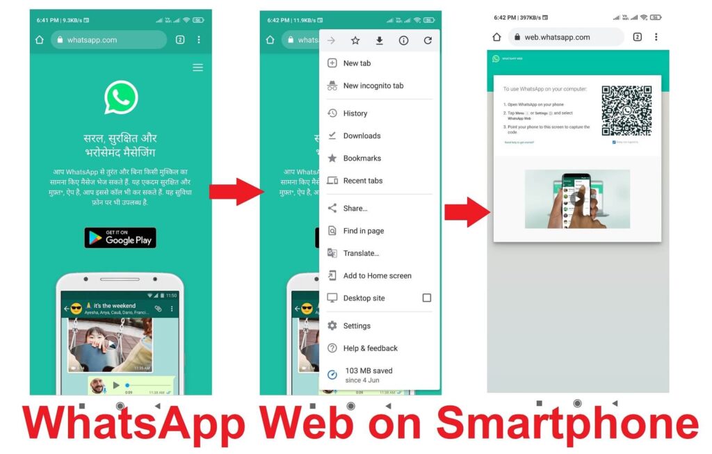 whatsapp web on smartphone
